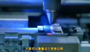 锂电池复合极柱激光焊 锂电池复合极柱激光焊