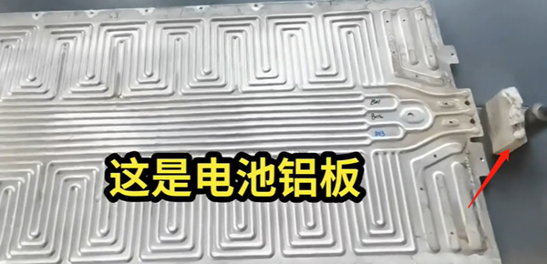 刀片电池散热铝板 刀片电池散热铝板