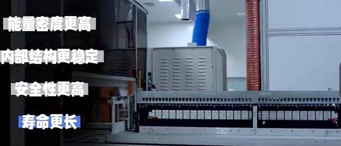 锂电池叠片技术 锂电池叠片技术