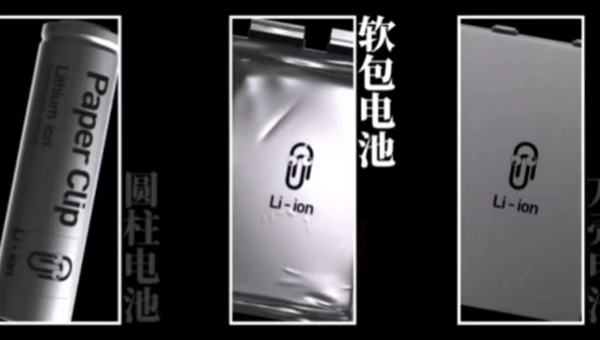 欧美激情性做爰免费视频