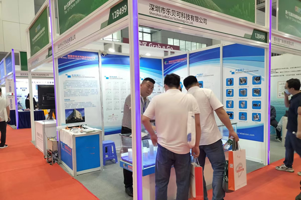 深圳乐贝可科技展位 深圳乐贝可科技展位